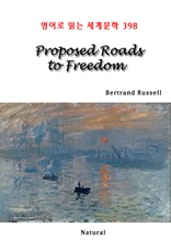 Proposed Roads to Freedom (영어로 읽는 세계문학 398)