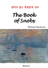 The Book of Snobs (영어로 읽는 세계문학 399)