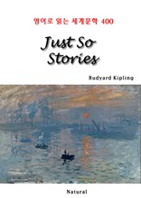 Just So Stories (영어로 읽는 세계문학 400)