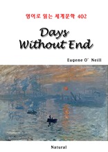 Days Without End (영어로 읽는 세계문학 402)