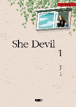 She Devil 1