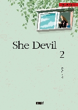 She Devil 2