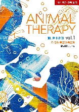 애니멀 테라피(ANIMAL THERAPY) 1