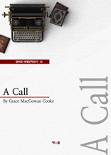 A Call (영어로 세계문학읽기 13)