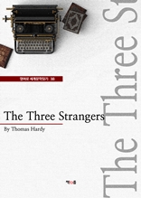The Three Strangers (영어로 세계문학읽기 38)