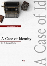 A Case of Identity (영어로 세계문학읽기 41)