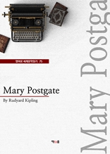 Mary Postgate (영어로 세계문학읽기 75)