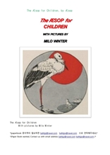 이솝동화 the Aesop for children