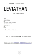 리바이던 LEVIATHAN, by Thomas Hobbes