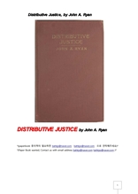 분배적정의.Distributive Justice, by John A. 꾜무