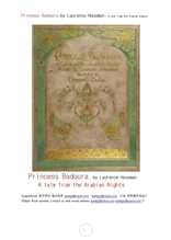 아라비안나이트 바도라공주.Princess Badoura,by Laurence Housman. A tale from the Arabian Nights