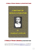 로마제국문학의 역사.A History of Roman Literature, by Harold North Fowler