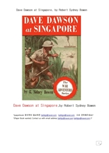 2차세계대전중 싱가폴에서 데이브다손중위.Dave Dawson at Singapore, by Robert Sydney Bowen