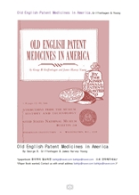 미국식민지시대의 옛영국특허의약.Old English Patent Medicines in America,Griffenhagen