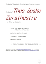 짜라스투라는이렇게말하였다.The Book of Thus Spake Zarathustra,by Friedrich Nietzsche