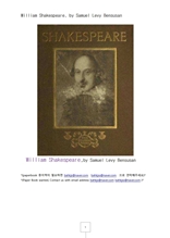 섹스피어.William Shakespeare, by Samuel Levy Bensusan