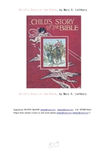 어린이성경이야기.Child"s Story of the Bible, by Mary A. Lathbury