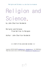 과학 학문과 종교.Religion and Science, by John Charlton Hardwick