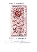 머니 돈,신의 승무원을 위한 사고.Money, by Andrew Murray