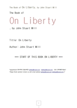 자유론.The Book of On Liberty, by John Stuart Mill