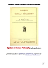 독일철학에서 에고티즘.Egotism in German Philosophy, by George Santayana