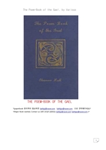 게일사람의 시집.The Poem-Book of the Gael, by Various
