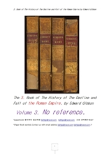 깁본의 로마제국흥망사 제3권. 3.The History of The Decline and Fall of the Roman Empire,by Edward Gib
