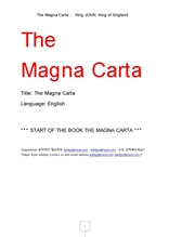 대헌장.마그나카르타. The Magna Carta , King JOHN, King of England