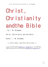 예수크리스트,기독교크리스찬니티,성경바이블.Christ, Christianity and the Bible, by I. M. Haldeman