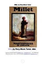 밀례 프랑스화가.Millet, by Percy Moore Turner