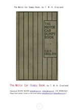 모터카 덤피북.The Motor Car Dumpy Book, by T. W. H. Crosland