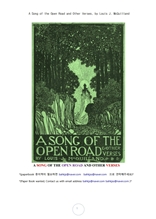 열린길의 노래와 다른시들.A Song of the Open Road and Other Verses, by Louis J. McQuilland