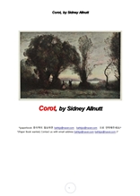 카미유 코로 프랑스화가.Corot, by Sidney Allnutt
