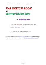 워싱톤 어빙의 스케치북.The Sketch Book of Geoffrey Crayon, Gent., by Washington Irving