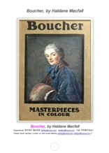 부셰 프랑스화가.Boucher, by Haldane Macfall