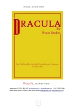 드라큐라. Dracula, by Bram Stoker