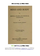 정신과 육체.Mind and Body, by William Walker