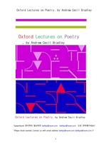 시 론의 옥스포드 강의.Oxford Lectures on Poetry, by Andrew Cecil Bradley
