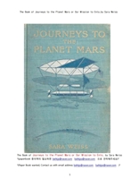 화성으로 여행.The Book of Journeys to the Planet Mars or Our Mission to Ento,by Sara Weiss
