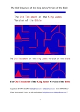 구약전서,킹제임스성경.The Old Testament of the King James Version of the Bible