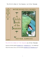 사계절에 관한 어린이책.The Child's Book of the Seasons, by Arthur Ransome