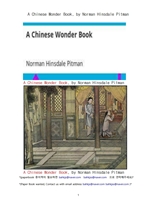 중국의 신기한 이야기 동화책.A Chinese Wonder Book, by Norman Hinsdale Pitman