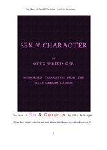 섹스 성과 성징 性徵 .The Book of Sex & Character, by Otto Weininger