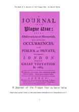 흑사병 전염병시대의 논문집.The Book of A Journal of the Plague Year, by Daniel Defoe