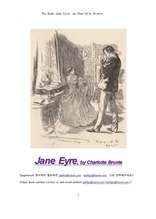 샤롯브론테의 제인에어.The Book Jane Eyre, by Charlotte Bronte