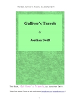 걸리버 이야기. The Book, Gulliver"s Travels, by Jonathan Swift