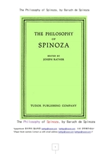 스피노자의 철학.The Philosophy of Spinoza, by Baruch de Spinoza