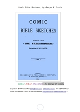 코믹성경스케치그림.Comic Bible Sketches, by George W. Foote