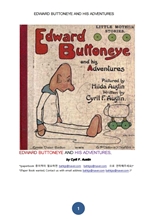 에드워드버톤니의 모험 그림책.EDWARD BUTTONEYE AND HIS ADVENTURES, by Cyril F. Austin