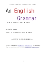 영어 문법.An English Grammar, by W. M. Baskervill and J. W. Sewell